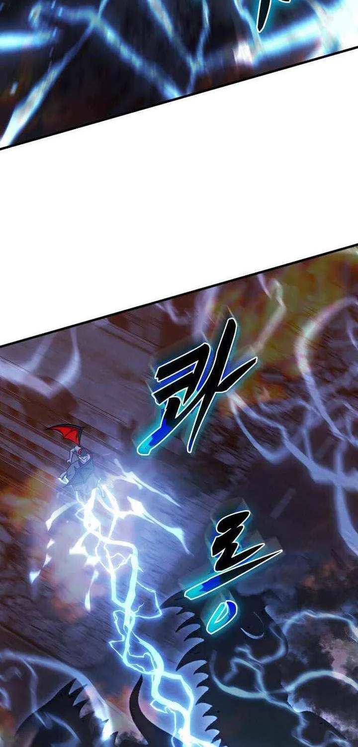 The God of War is Leveling Up Chapter 55 page 23 - 