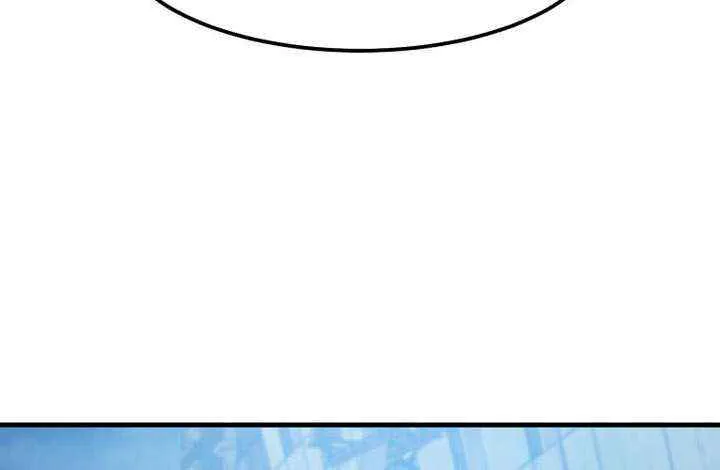 The God of War is Leveling Up Chapter 55 page 61 - 