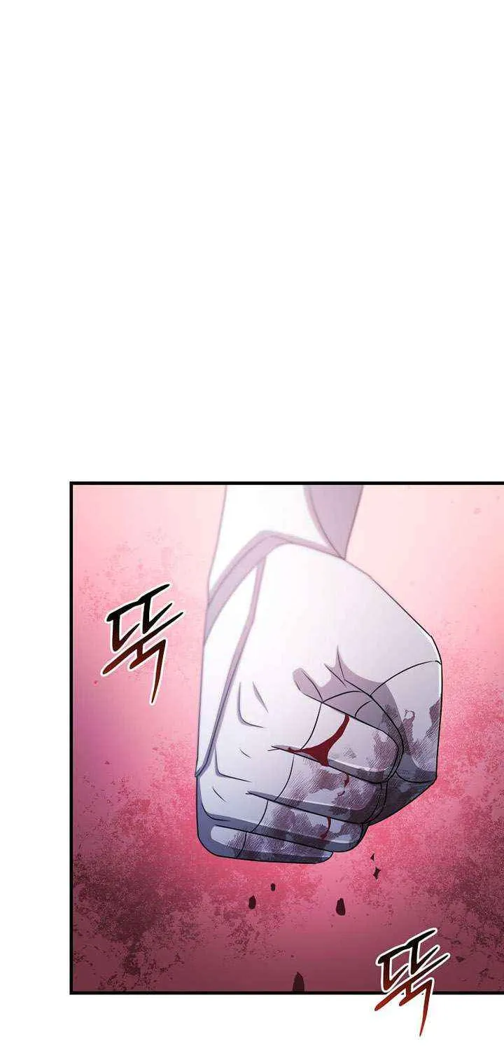 The God of War is Leveling Up Chapter 55 page 65 - 