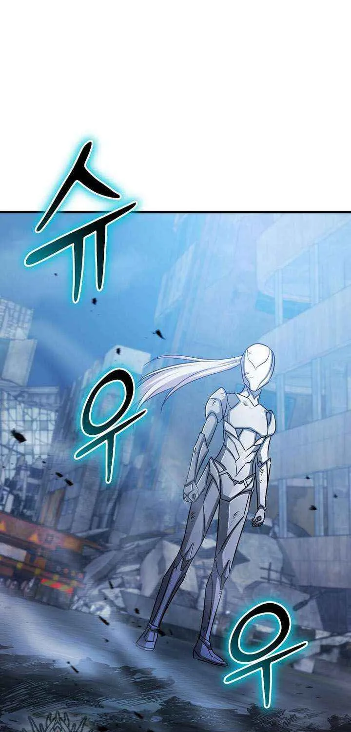 The God of War is Leveling Up Chapter 55 page 66 - 