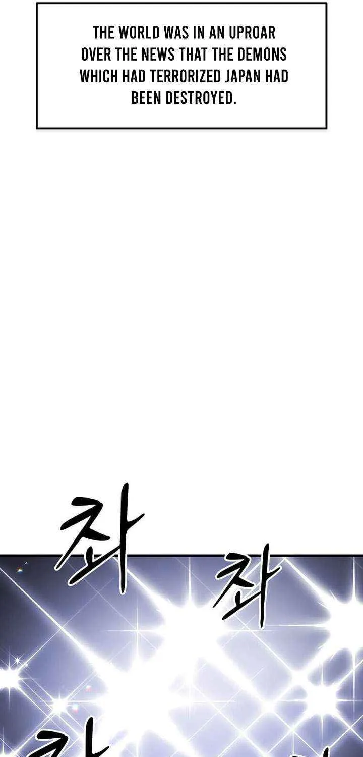 The God of War is Leveling Up Chapter 55 page 69 - 