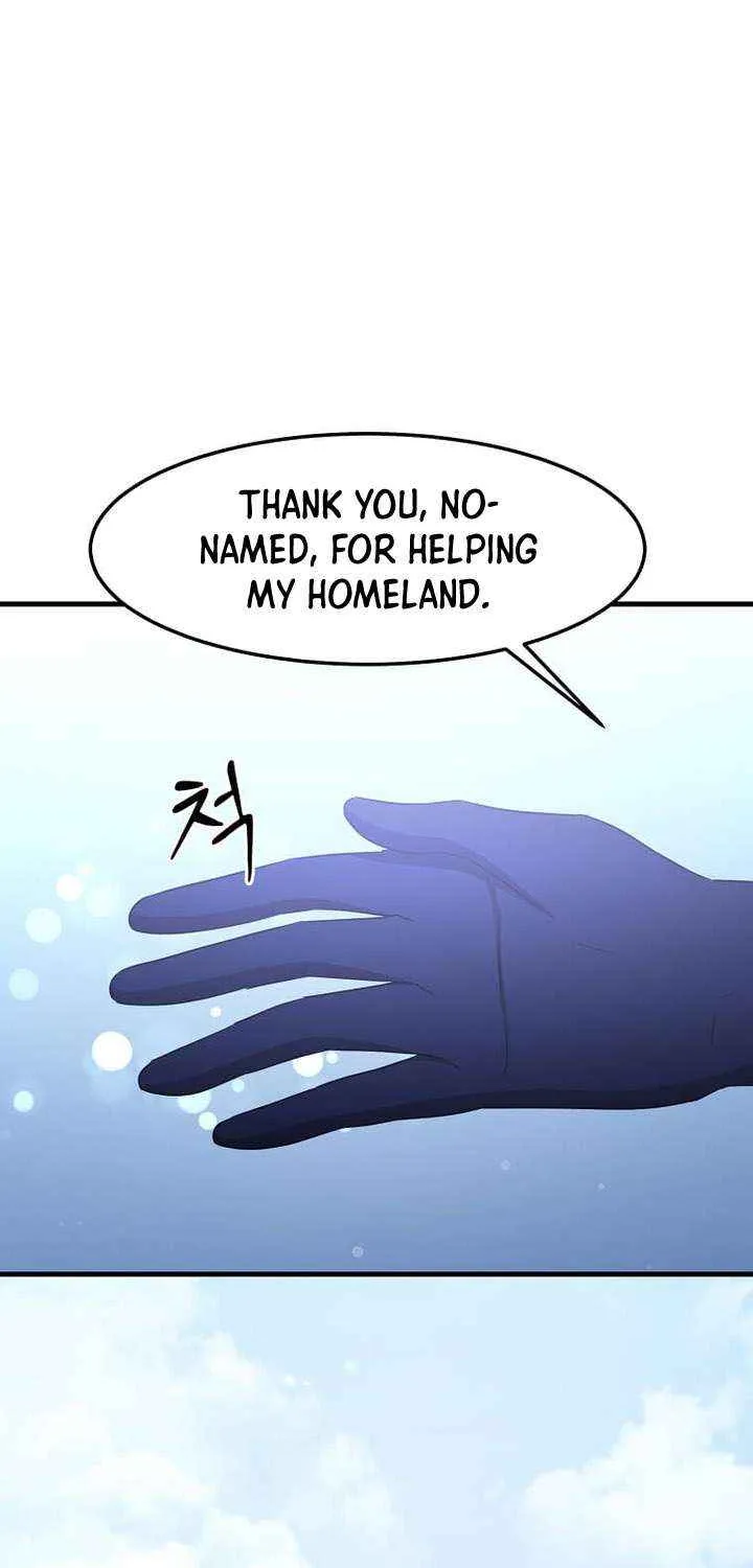 The God of War is Leveling Up Chapter 55 page 74 - 