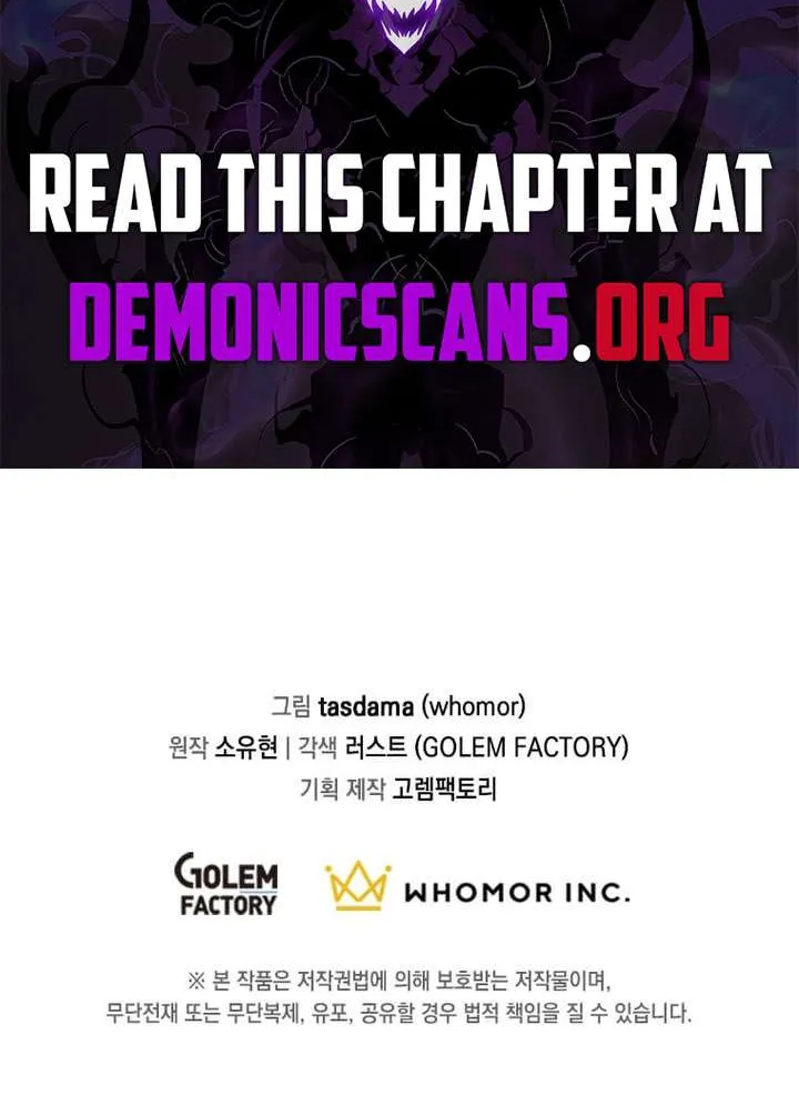 The God of War is Leveling Up Chapter 55 page 84 - 