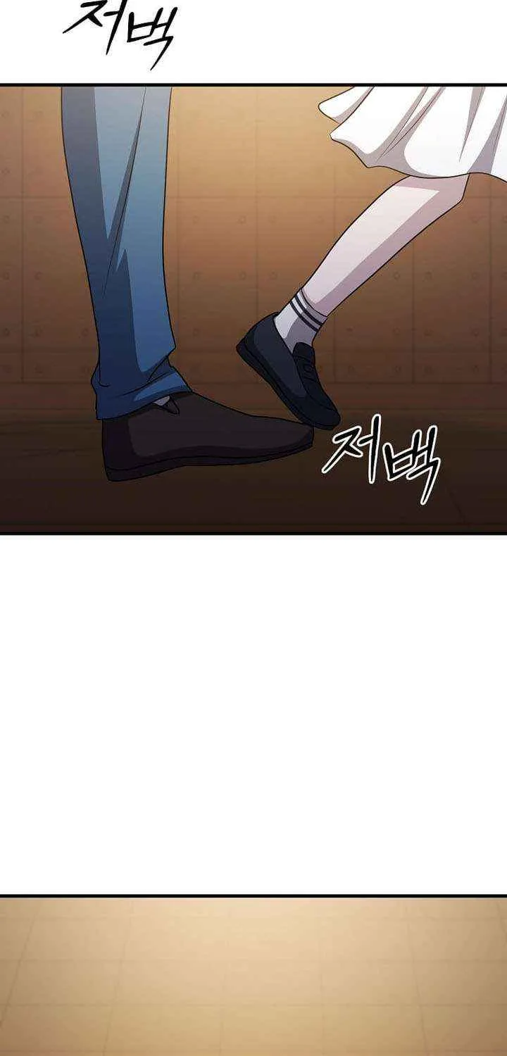 The God of War is Leveling Up Chapter 56 page 49 - 