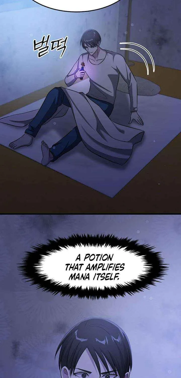 The God of War is Leveling Up Chapter 56 page 72 - 