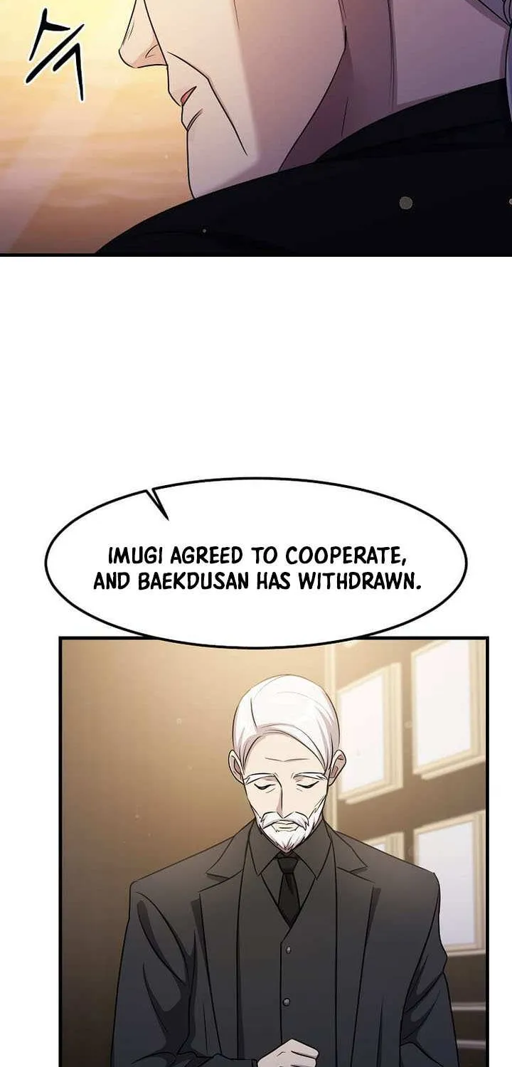 The God of War is Leveling Up Chapter 57 page 49 - 