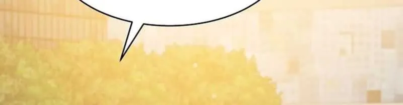 The God of War is Leveling Up Chapter 58 page 13 - 
