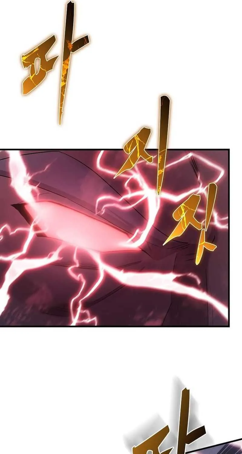 The God of War is Leveling Up Chapter 58 page 38 - 