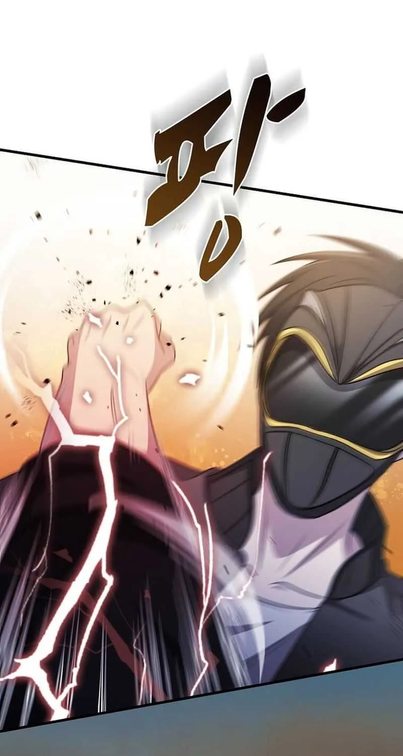 The God of War is Leveling Up Chapter 58 page 40 - 