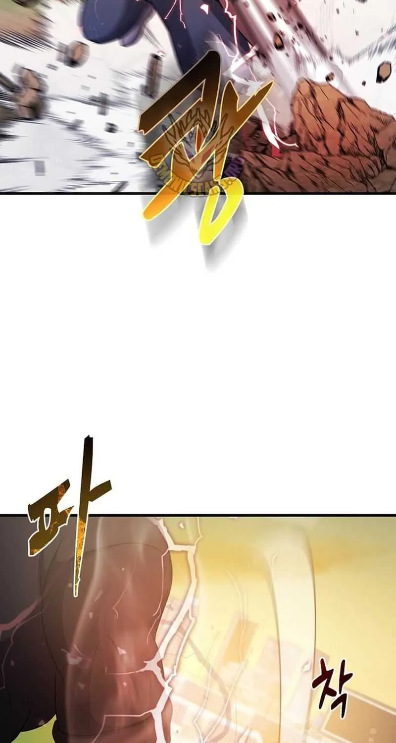 The God of War is Leveling Up Chapter 58 page 42 - 