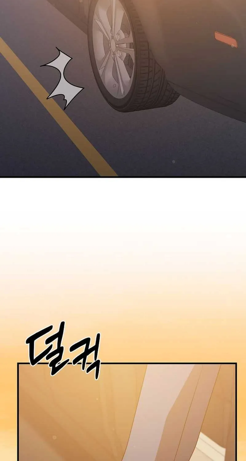 The God of War is Leveling Up Chapter 58 page 10 - 
