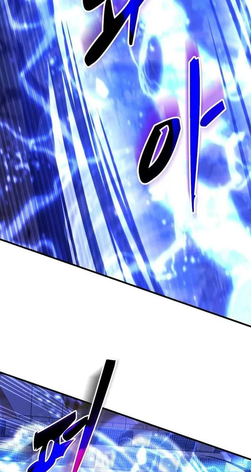 The God of War is Leveling Up Chapter 59 page 18 - 