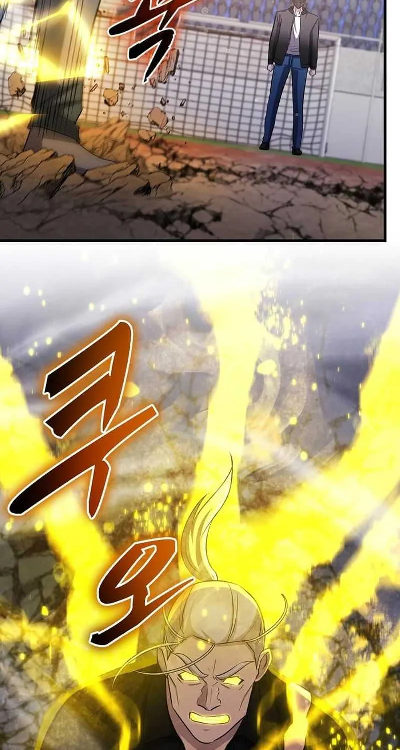 The God of War is Leveling Up Chapter 59 page 76 - 