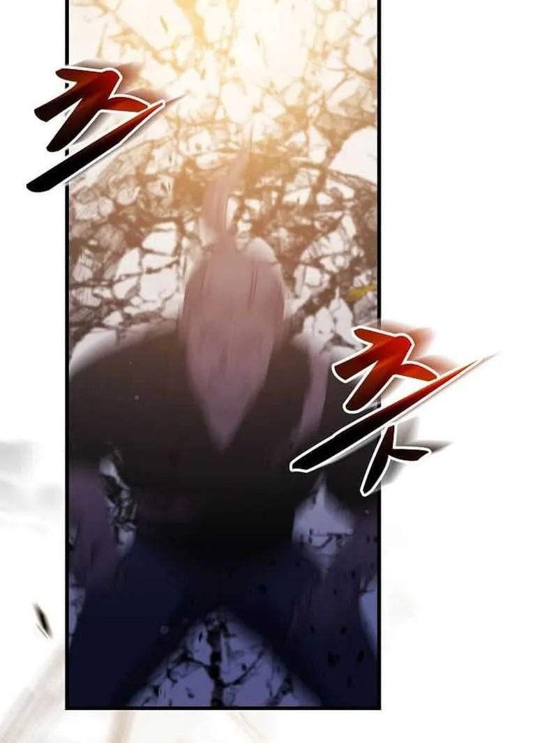 The God of War is Leveling Up Chapter 59 page 80 - 