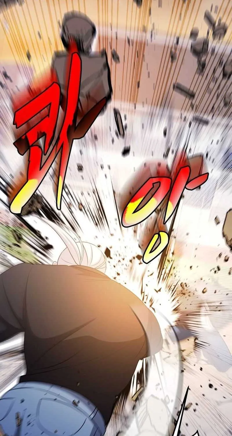 The God of War is Leveling Up Chapter 59 page 82 - 