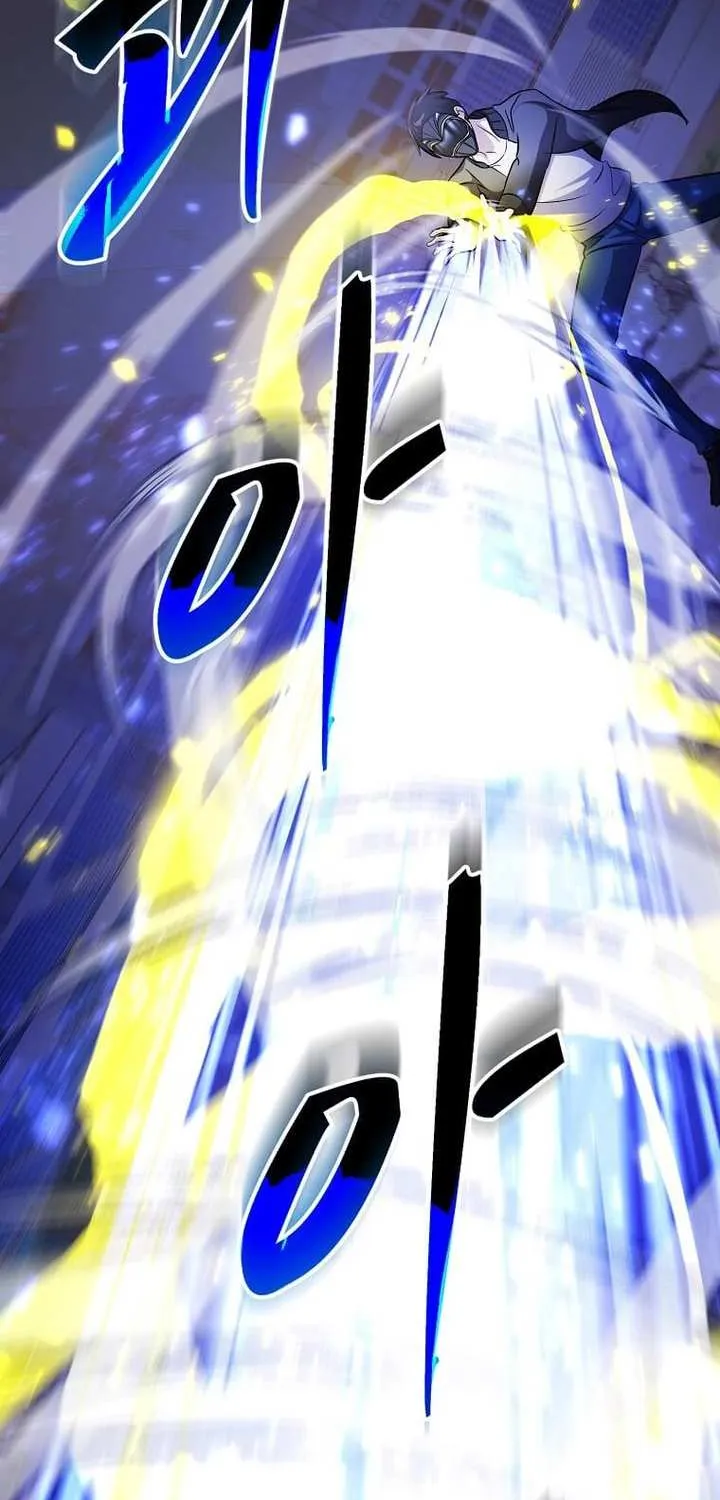 The God of War is Leveling Up Chapter 60 page 3 - 