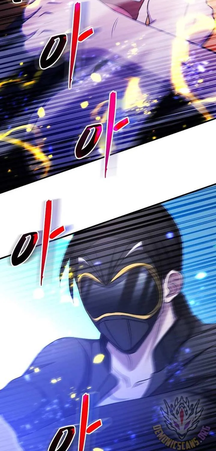 The God of War is Leveling Up Chapter 60 page 7 - 