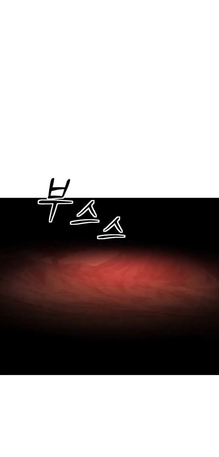 The God of War is Leveling Up Chapter 61 page 40 - 