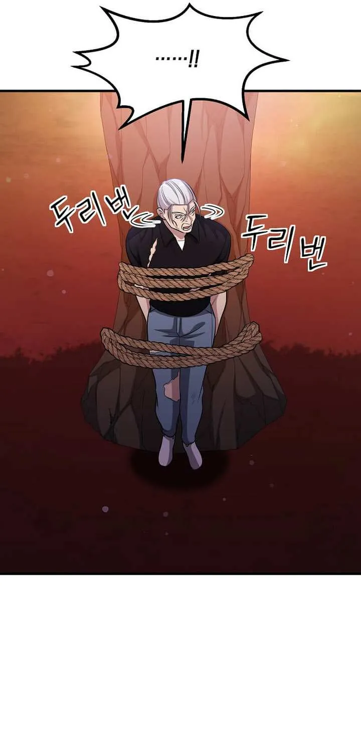 The God of War is Leveling Up Chapter 61 page 43 - 