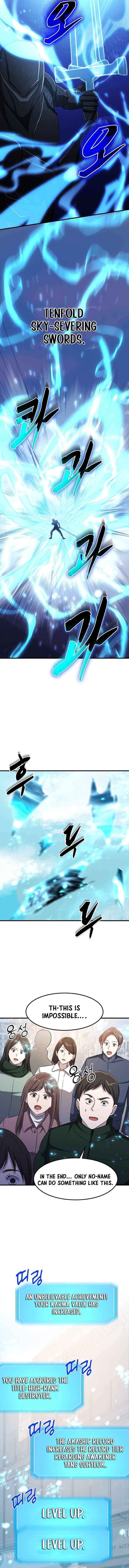 The God of War is Leveling Up Chapter 63 page 12 - 