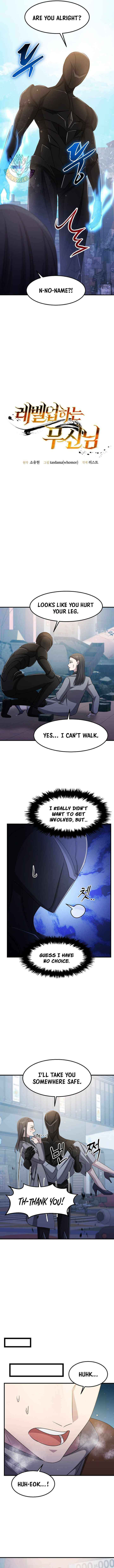 The God of War is Leveling Up Chapter 63 page 5 - 