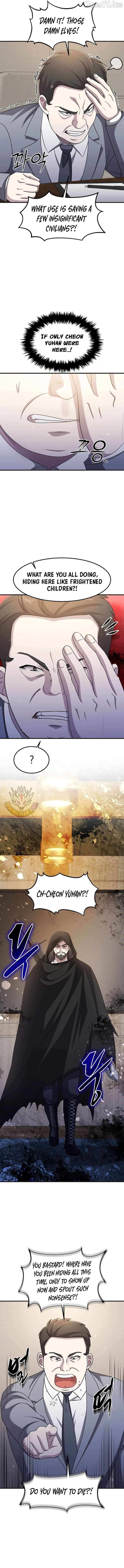 The God of War is Leveling Up Chapter 65 page 10 - 