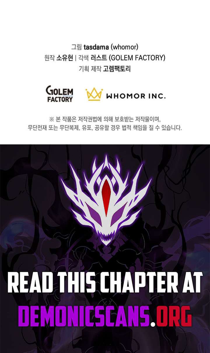 The God of War is Leveling Up Chapter 66 page 14 - 
