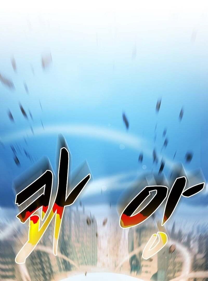 The God of War is Leveling Up Chapter 68 page 44 - 