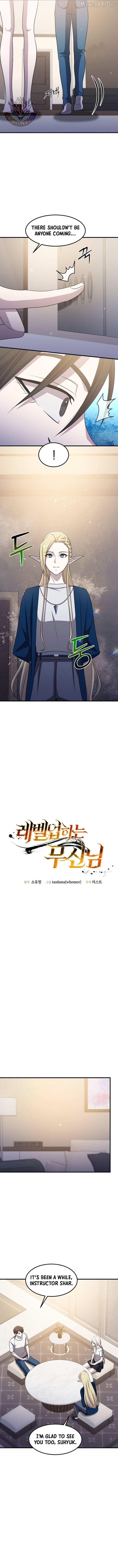 The God of War is Leveling Up Chapter 69 page 6 - 
