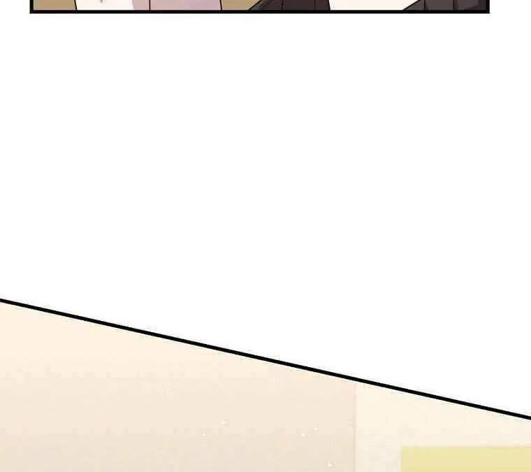 The God of War is Leveling Up Chapter 7 page 9 - 