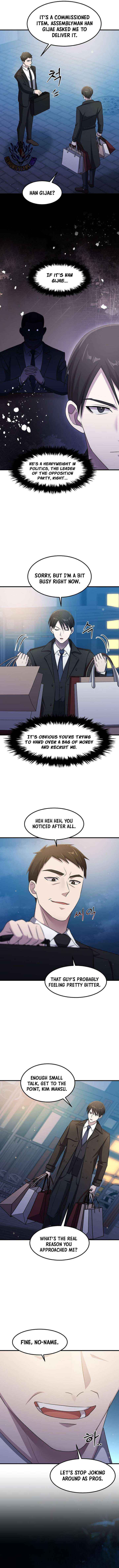 The God of War is Leveling Up Chapter 71 page 12 - 