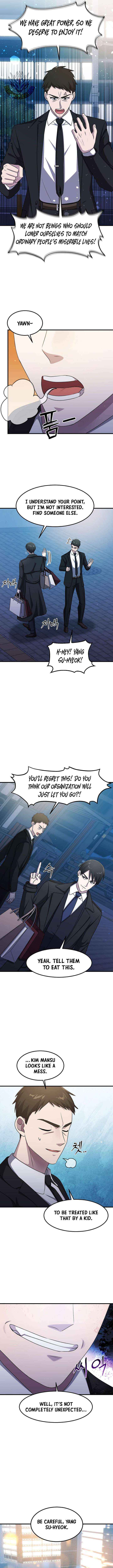 The God of War is Leveling Up Chapter 72 page 4 - 