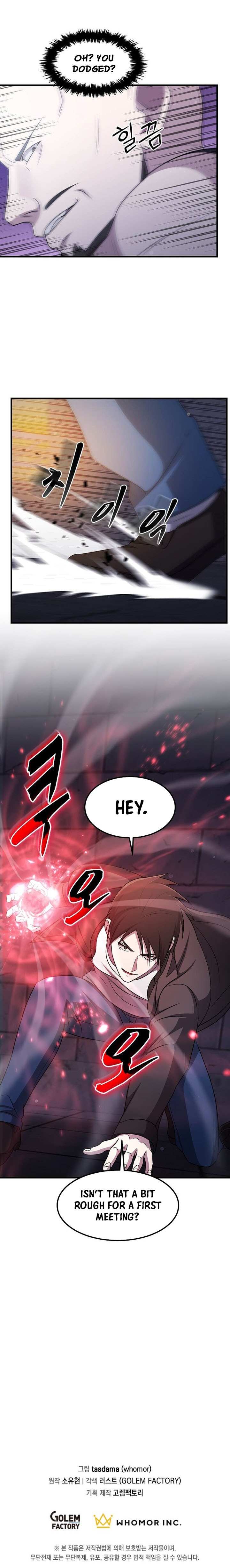 The God of War is Leveling Up Chapter 74 page 12 - 