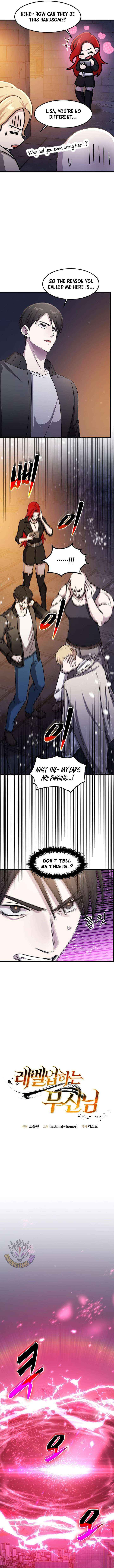 The God of War is Leveling Up Chapter 75 page 5 - 