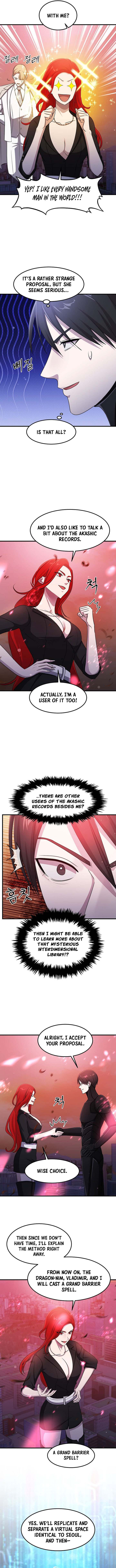 The God of War is Leveling Up Chapter 76 page 3 - 