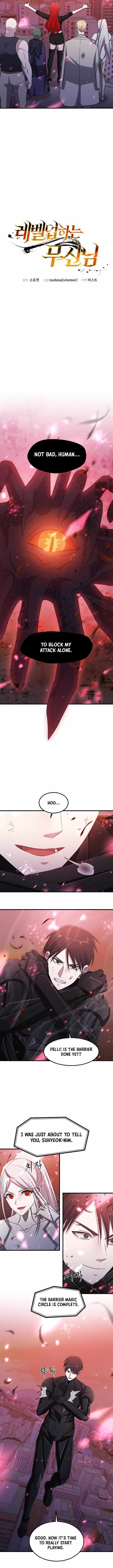 The God of War is Leveling Up Chapter 77 page 2 - 