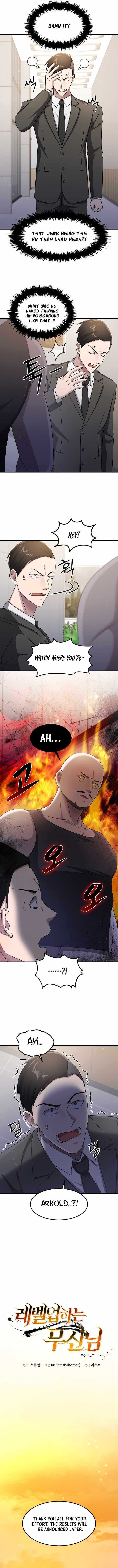 The God of War is Leveling Up Chapter 82 page 2 - 