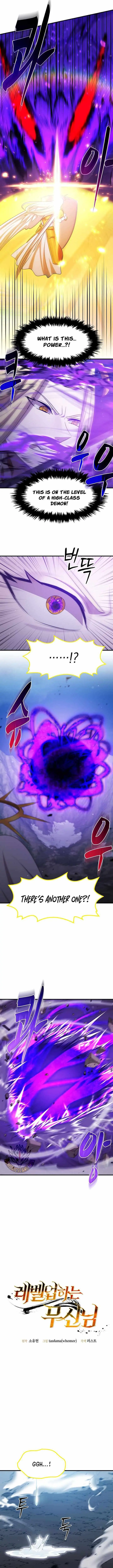 The God of War is Leveling Up Chapter 84 page 3 - 