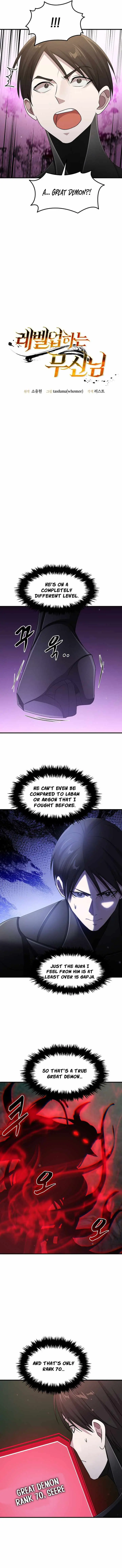 The God of War is Leveling Up Chapter 88 page 2 - 