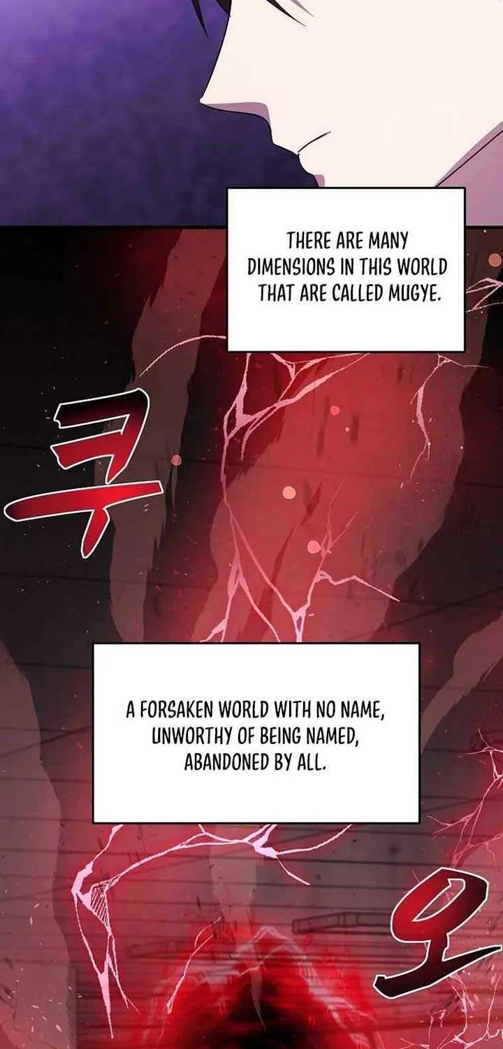 The God of War is Leveling Up Chapter 9 page 26 - 