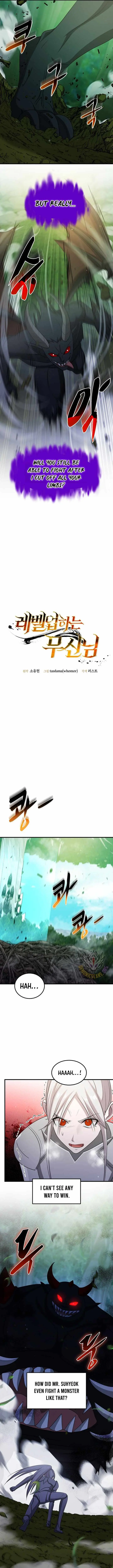 The God of War is Leveling Up Chapter 92 page 3 - 
