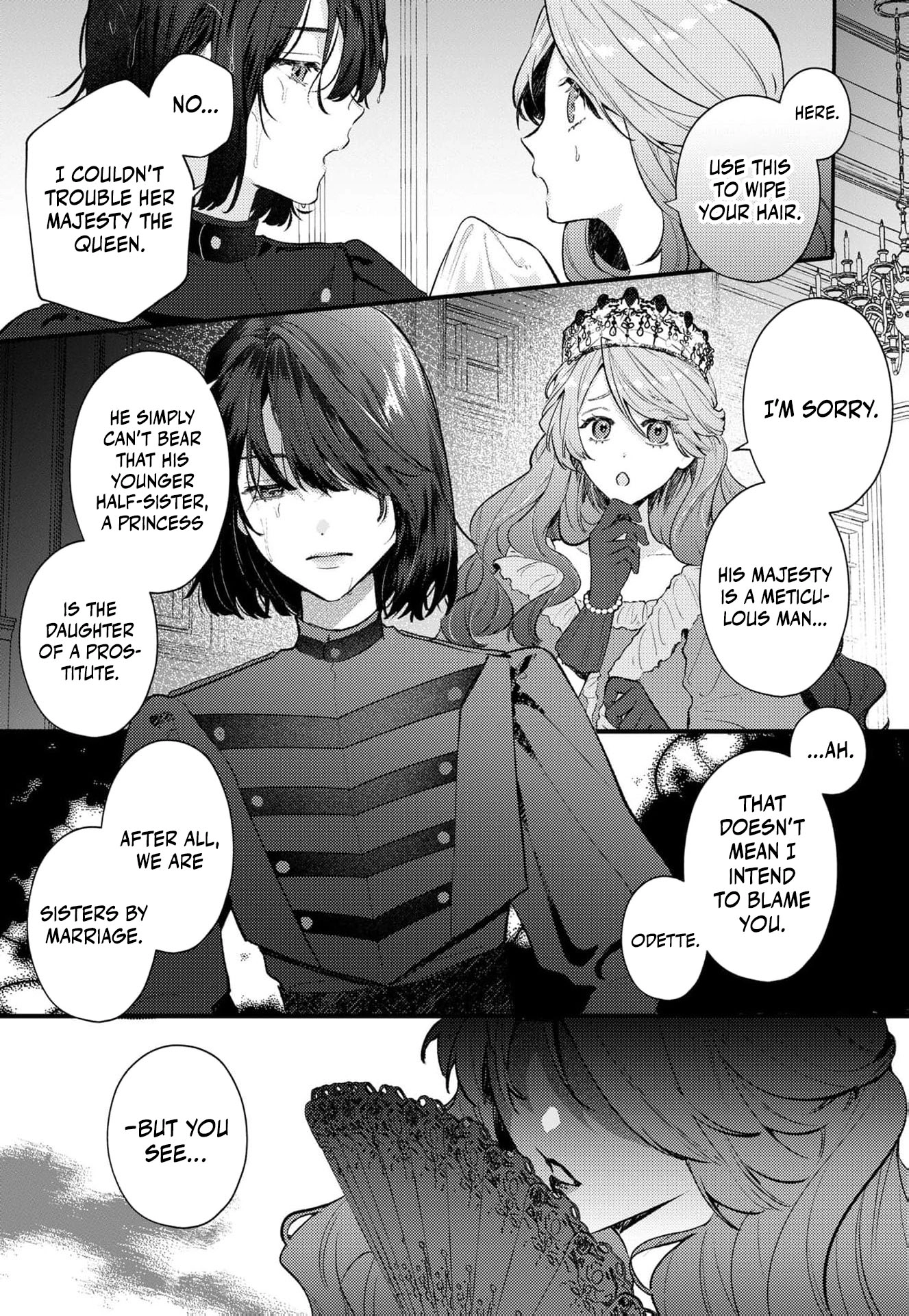 The God of War King Corrupts the Unfortunate Princess Lewdly Chapter 1 page 14 - 