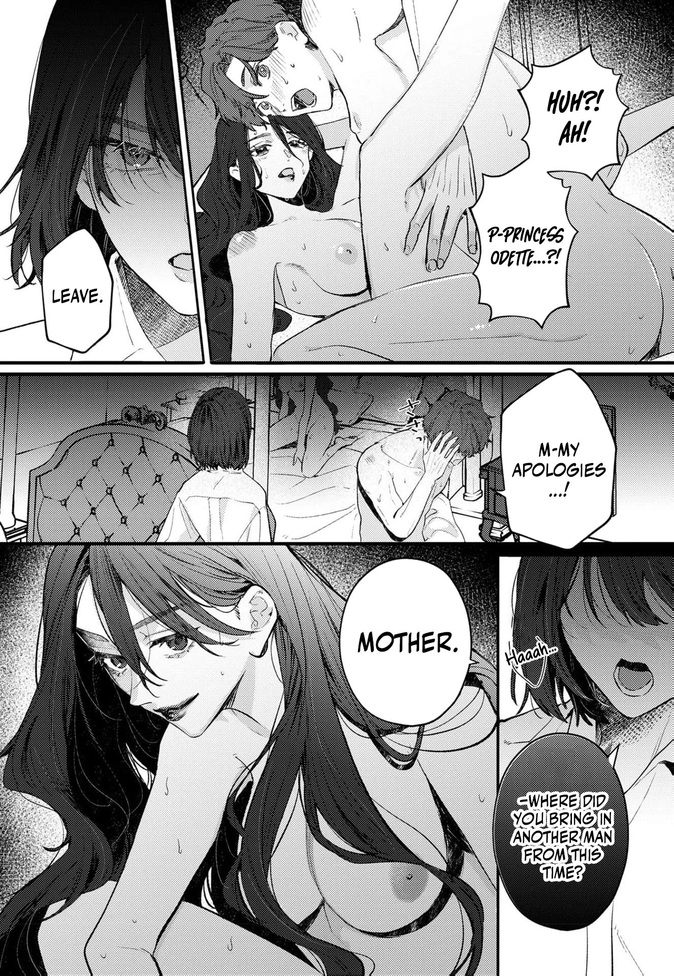 The God of War King Corrupts the Unfortunate Princess Lewdly Chapter 1 page 18 - 