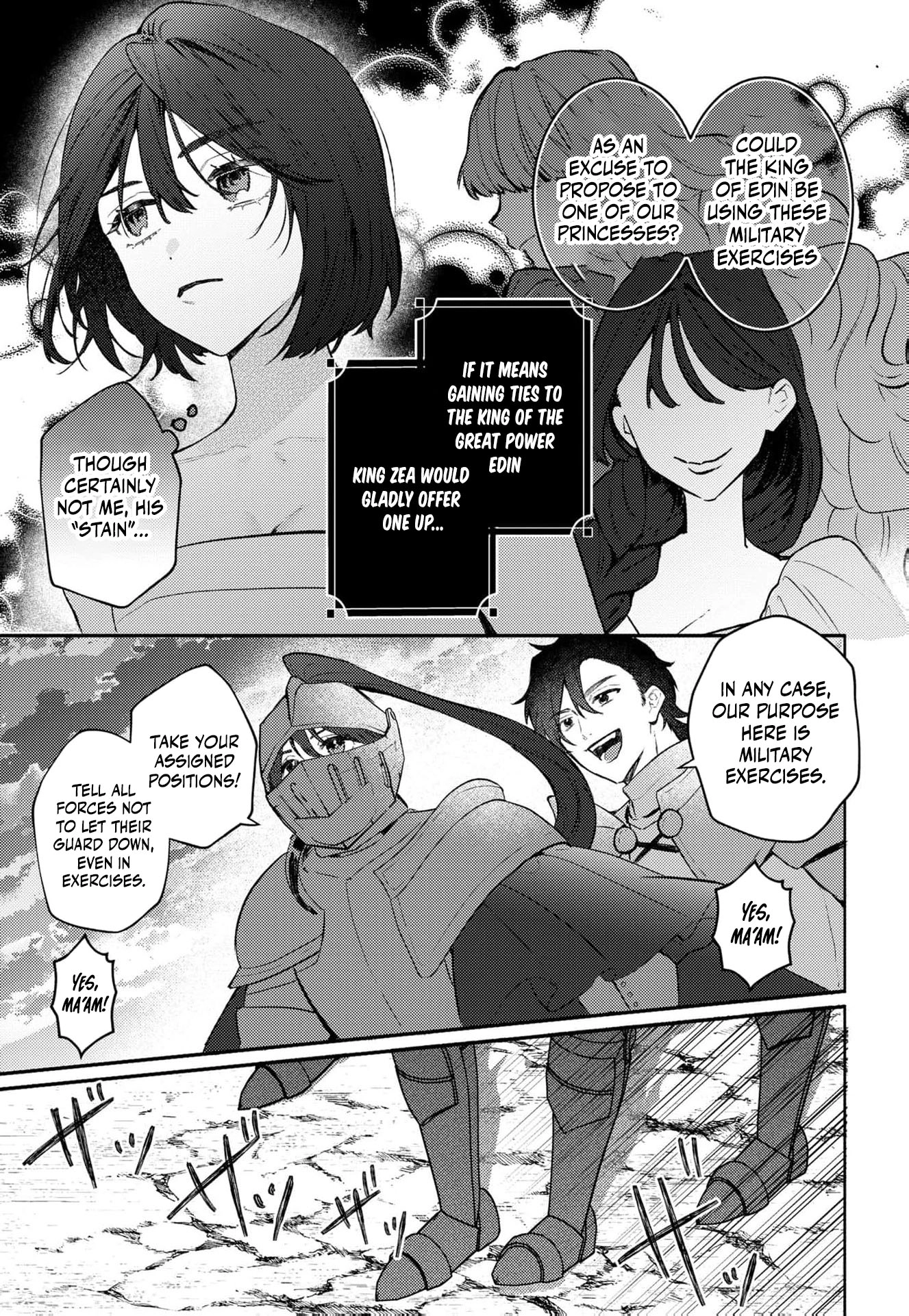 The God of War King Corrupts the Unfortunate Princess Lewdly Chapter 1 page 28 - 