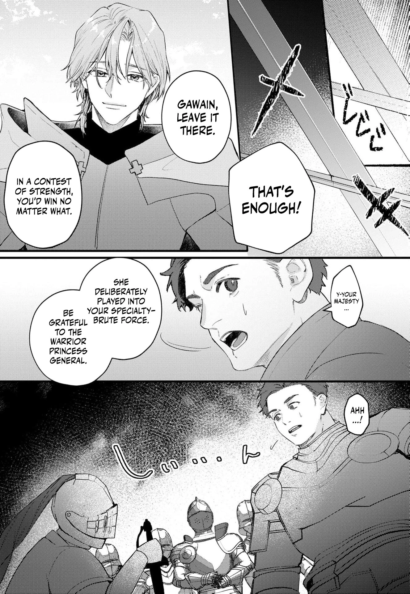 The God of War King Corrupts the Unfortunate Princess Lewdly Chapter 1 page 34 - 