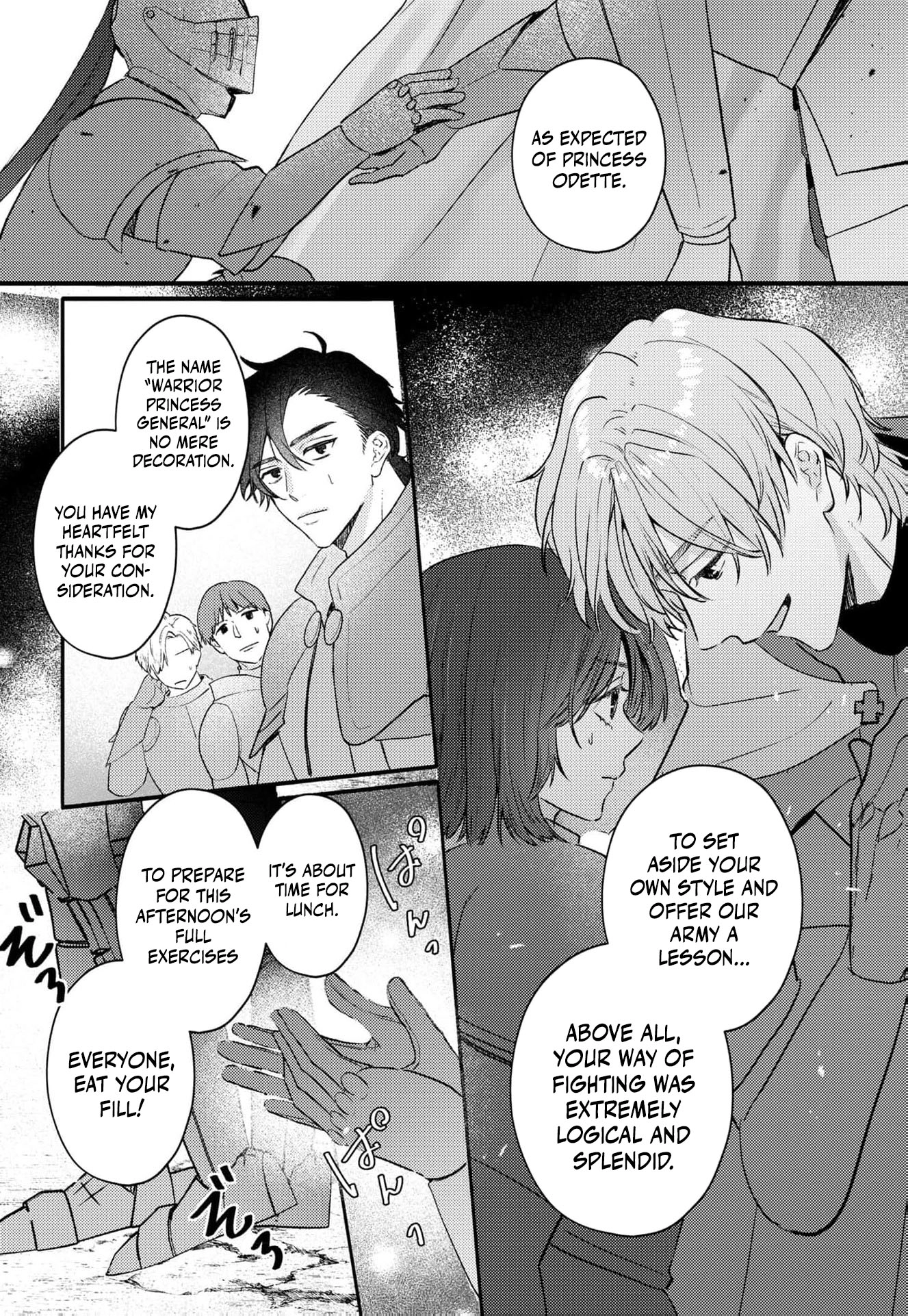 The God of War King Corrupts the Unfortunate Princess Lewdly Chapter 1 page 35 - 