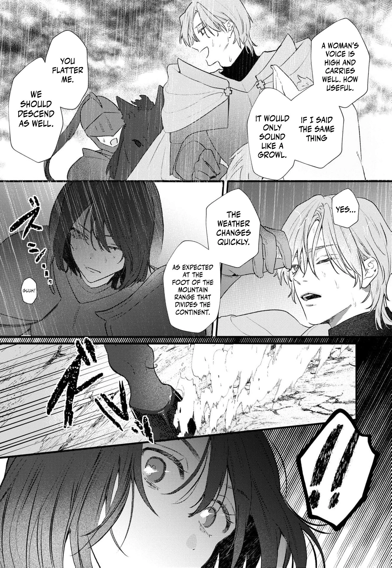 The God of War King Corrupts the Unfortunate Princess Lewdly Chapter 1 page 38 - 