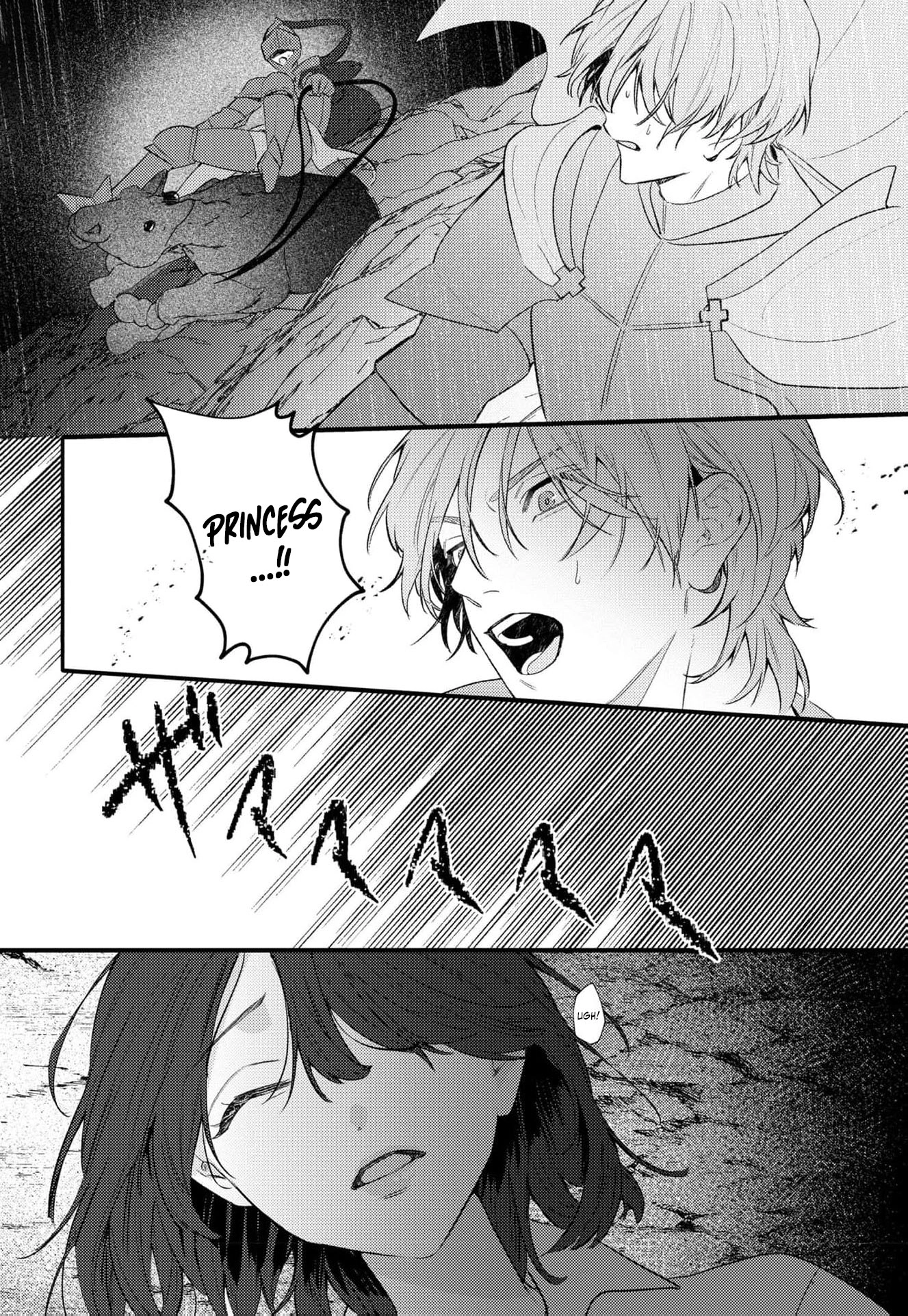 The God of War King Corrupts the Unfortunate Princess Lewdly Chapter 1 page 39 - 