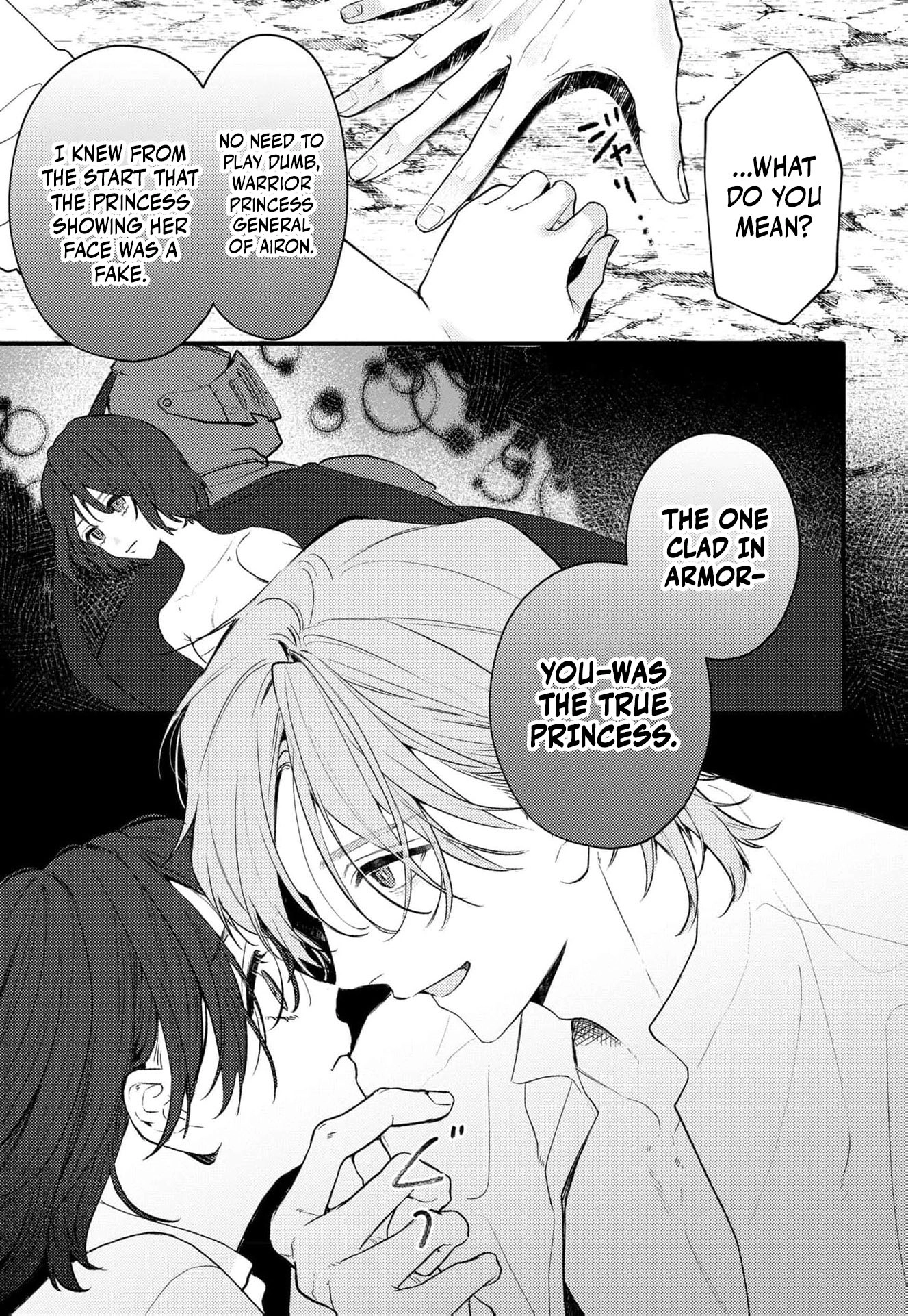 The God of War King Corrupts the Unfortunate Princess Lewdly Chapter 1 page 42 - 