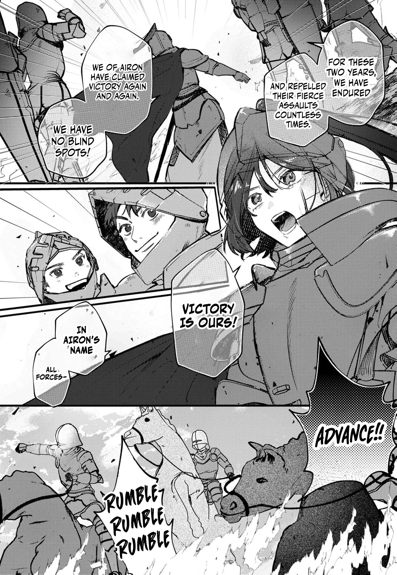 The God of War King Corrupts the Unfortunate Princess Lewdly Chapter 1 page 9 - 